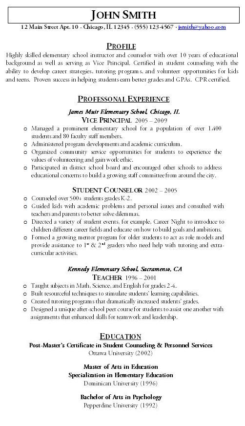 Sample resume functional